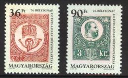 HUNGARY 2001 EVENTS Exhibitions STAMPDAY - Fine Set MNH - Ungebraucht