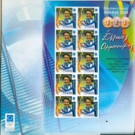 Greece, Olympic Winners 2004, SET OF 16, OFFSET PRINTING, MNH - Unused Stamps