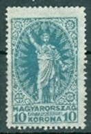 Ungarn Mi. 369 Ungebraucht Denkmal Petöfi Budapest - Unused Stamps