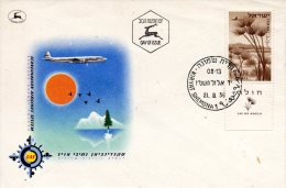 ISRAËL. PA 15 Sur Enveloppe 1er Jour (FDC) De 1956. Lac De Houla. - Posta Aerea