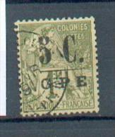 GUAD 403 - YT 11 Obli - Used Stamps
