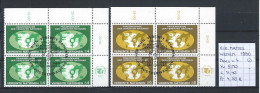 UNO - Wenen - 1980 - Yv. 9/10 In Bloc Van Vier Gest./obl./used - Used Stamps