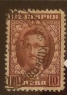 Bulgaria - 1921 - Usato/used - Zar Boris III - Mi N. 165 - Used Stamps