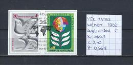 UNO - Wenen - 1980 - Yv. 12/13 Uit Blok 1 Gest./obl./used - Oblitérés