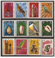 Nuove Ebridi - 1972 - Nuovo/new - Natura - Mi N. 335/46 - Unused Stamps