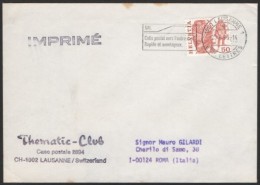 SUISSE LAUSANNE 1985 - SAL - COLIS POSTAL VERS L'OUTRE-MER - RAPIDE ET AVANTAGEUX - ENVELOPPE ENVOYÉE - Lettres & Documents