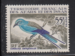 Afars & Issas Used Scott #313 55fr Coracias Abyssinicus - Birds - Gebraucht