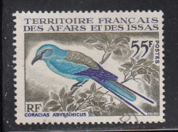 Afars & Issas Used Scott #313 55fr Coracias Abyssinicus - Birds - Used Stamps