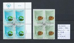 UNO - Wenen - 1982 - Yv. 27/28 In Bloc Van 4 Gest./obl./used - Usados