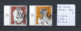 UNO - Wenen - 1984 - Yv. 43/44 Gest./obl./used - Usados