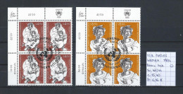 UNO - Wenen - 1984 - Yv. 43/44 In Blocs Van 4 Met Tab Gest./obl./used - Gebraucht