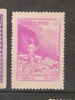 Brazil * & I Congresso Das Vocações Sacerdotais, Salvador 1949  (478A) - Unused Stamps