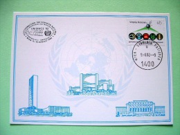 United Nations - Vienna 1982 Special Cancel UNISPACE On Postcard Outer Space - Covers & Documents