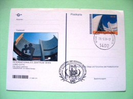 United Nations - Vienna 1998 Special Donau Cancel On Pre Paid Postcard - Building - Covers & Documents