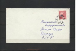 CZECHOSLOVAKIA Brief Postal History Envelope CS 199 Famous Personalities - Storia Postale