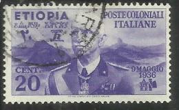 ETIOPIA 1936 EFFIGIE RE VITTORIO EMANUELE III CENTESIMI 20 TIMBRATO USED - Ethiopia