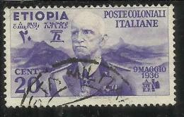 ETIOPIA 1936 EFFIGIE RE VITTORIO EMANUELE III CENTESIMI 20 TIMBRATO USED - Ethiopië