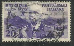 ETIOPIA 1936 EFFIGIE RE VITTORIO EMANUELE III CENTESIMI 20 TIMBRATO USED - Etiopia