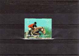 Umn-Al-Qiwain: Timbre 3 D Poste Aérienne Sports "l'équitation Le Jumping"  MNH - Springreiten