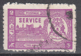 India States  Bhopal    Scott No  051    Used    Year 1944   Perf 12 - Bhopal