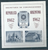 Argentina 1962 MS MNH - Ungebraucht