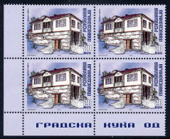 MACEDONIA 2004 Town Architecture III In Block Of 4 MNH / **.  Michel 316 - Macédoine Du Nord