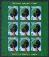 MACEDONIA 2005 Environment Protection Sheetlet MNH / **.  Michel  351 Kb - Macedonia Del Nord