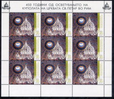MACEDONIA 2006 St. Peter's Cathedral Anniversary Sheetlet  MNH / **..  Michel  385 Kb - Macédoine Du Nord