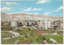 Syrie - Damas - Jardin Public ( Mazzrea ) Damascus , Syria , Public Garden - Syrië