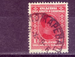 KING ALEXANDER-1 D-POSTMARK-POŽAREVAC-SERBIA-SHS-YUGOSLAVIA-1926 - Usati