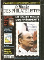 Le Monde Des Philatélistes  -   N° 514  -   Janvier 1997 - Französisch (ab 1941)