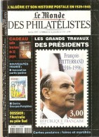 Le Monde Des Philatélistes  -   N° 514  -   Janvier 1997 - French (from 1941)