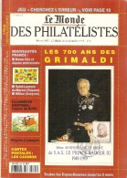 Le Monde Des Philatélistes  -   N° 515  -   Février 1997 - Französisch (ab 1941)