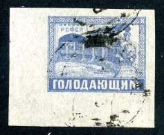 19546  Russia 1922  Michel #192  Scott #B36 (o) Zagorsky #56  Offers Welcome! - Gebruikt