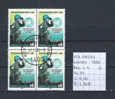 UNO - Wenen - 1989 - Yv. 91 In Bloc Van 4 Gest./obl./used - Gebraucht