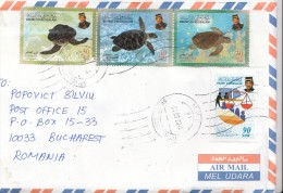 BRUNEI : SEA TURTLES On Circulated Cover To Romania - Registered Shipping ! Envoi Enregistre ! - Brunei (1984-...)