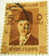 Egypt 1937 Investiture Of King Farouk 5m - Used - Usati