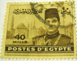 Egypt 1939 King Farouk And Mosque 40m - Used - Used Stamps