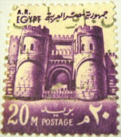 Egypt 1973 El Mitwalli Gate Cairo 20m - Used - Usati