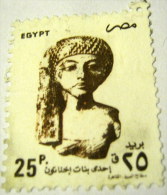 Egypt 1993 Historical Art 25p - Used - Oblitérés