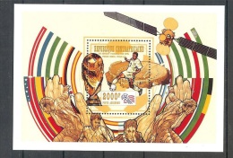 CENTRAL AFRICA  World Cup-94(soccer),space  S/Sheet  MNH - Other & Unclassified