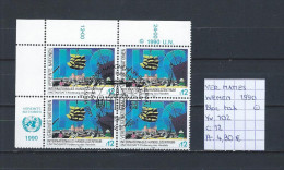 UNO - Wenen - 1990 - Yv. 102 In Bloc Van 4 Met Tab Gest./obl./used - Gebruikt