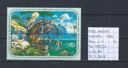 UNO - Wenen - 1991 - Yv. 118/21 In Bloc Van 4 Gest./obl./used - Gebraucht