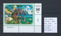 UNO - Wenen - 1991 - Yv. 118/21 In Bloc Van 4 Met Tab Gest./obl./used - Used Stamps