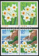 Japan - 2001 - Fukui Prefecture - Narcisses - Mint Booklet Stamp Pairs Set - Unused Stamps