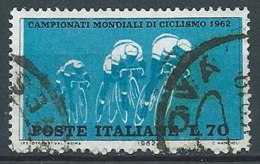 1962 ITALIA USATO MONDIALI DI CICLISMO 70 LIRE VARIETà FONDO SPOSTATO  - EB02 - Varietà E Curiosità