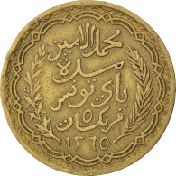 Monnaie, Tunisie, Muhammad Al-Amin Bey, 5 Francs, 1946, Paris, TTB - Túnez
