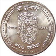 LIVING GODDESS KUMARI ANNIVERSARY RUPEE 500 SILVER COMMEMORATIVE COIN 2007 AD KM-1190 UNC UNCIRCULATED - Nepal
