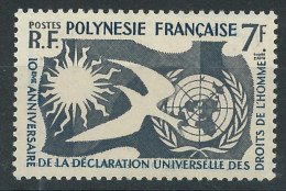 POLYNESIE  1958  YT  12  * - Ungebraucht