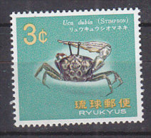 J0563 - RYU KYU Yv N°161A ** ANIMAUX ANIMALS - Ryukyu Islands